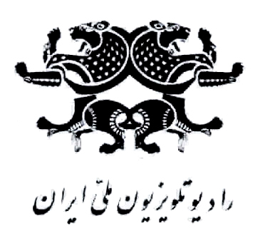 National Iranian